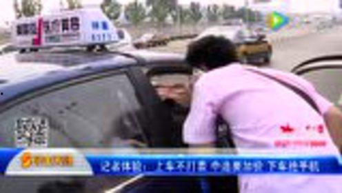 司机车里吃瓜,司机美食时光的别样风景  第1张